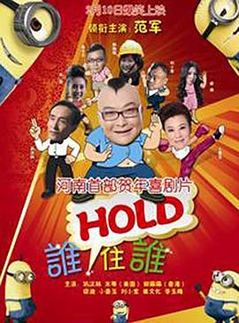 亚洲国产精品视频在线观看